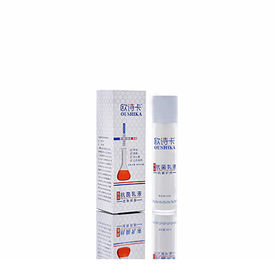 苍南母婴常备抗菌乳液